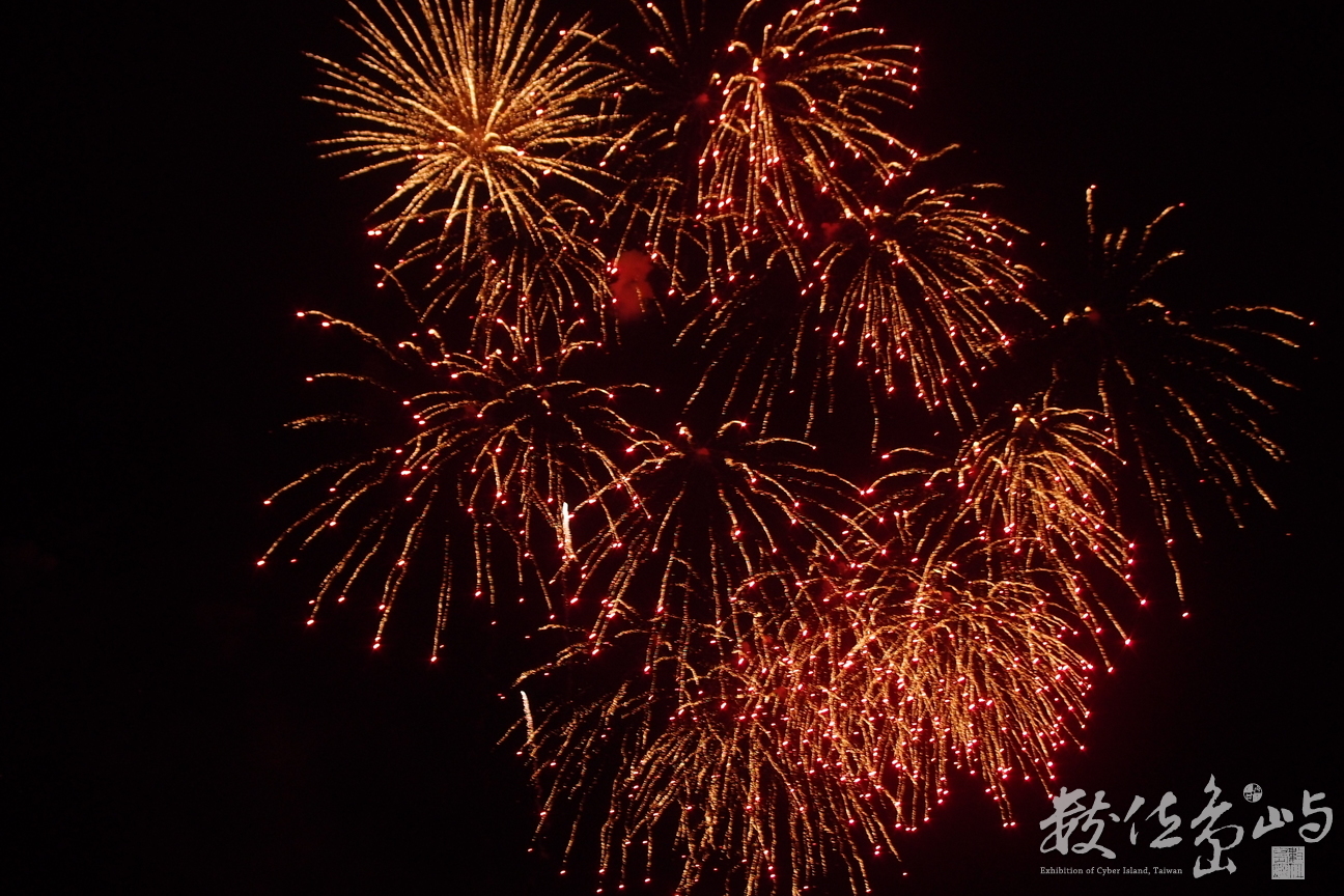 20140214夜拍攝於山水844