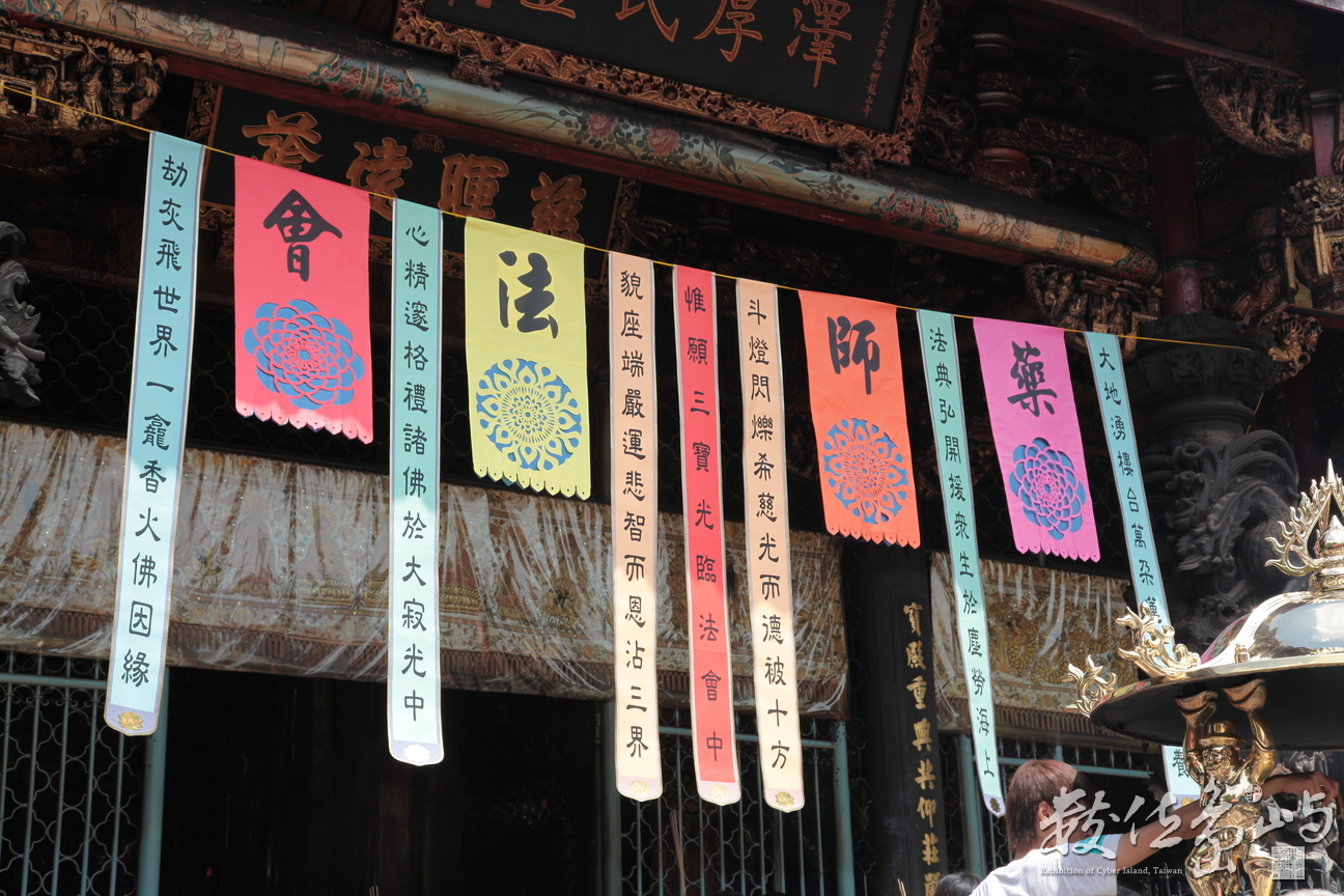 2014年0923台北(龍山寺)_03