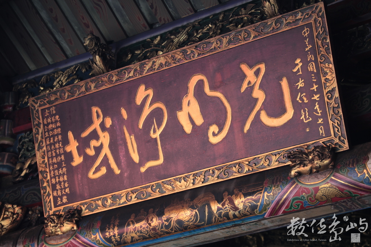 2014年0923台北(龍山寺)_07