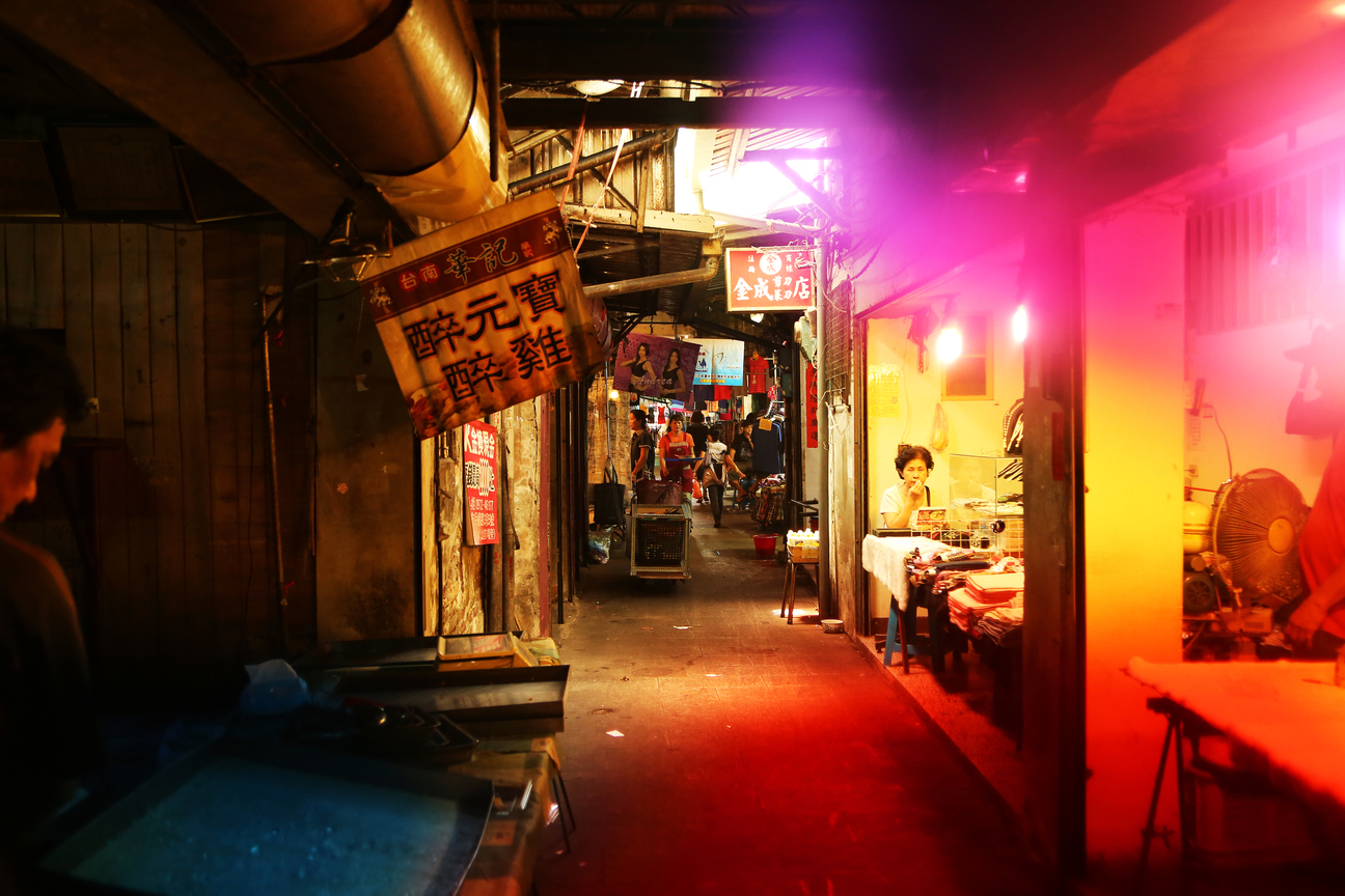 漫遊水仙宮小徑