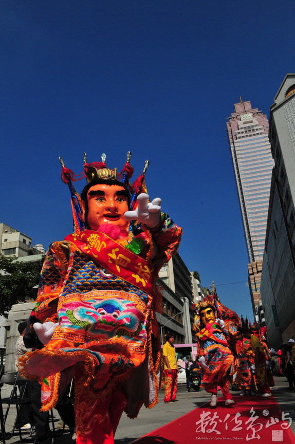 館前路