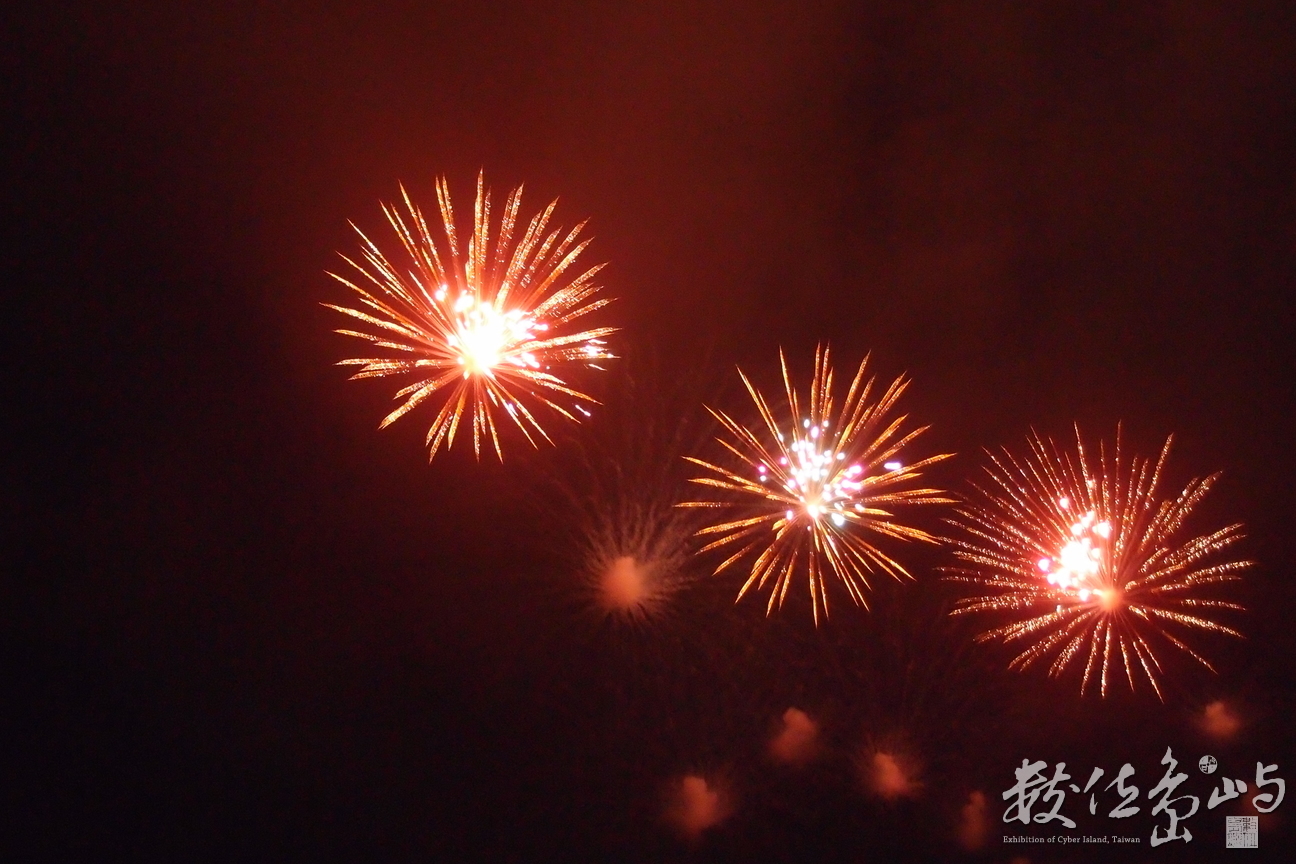 20140616澎湖花火節148