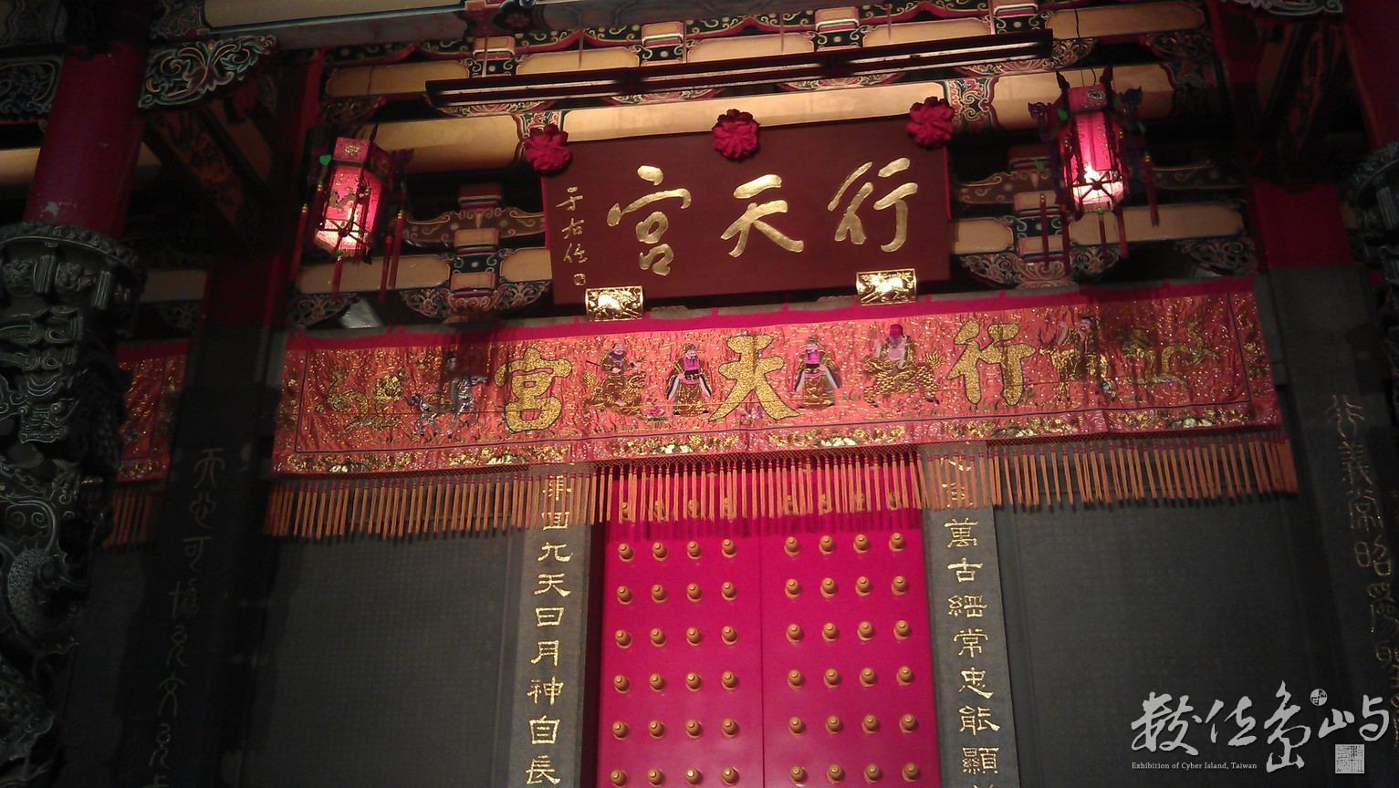 2014年0505台北_1