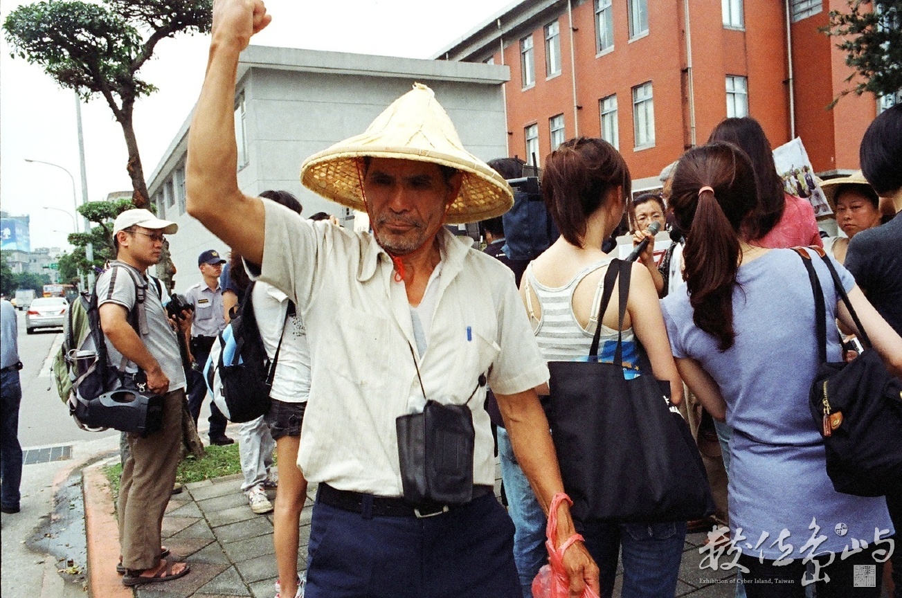 大埔怒亡者兄弟˙土地正義