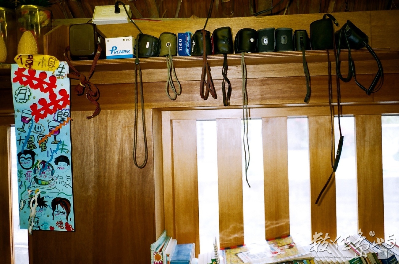 豐田五味屋˙花蓮牛犁社區