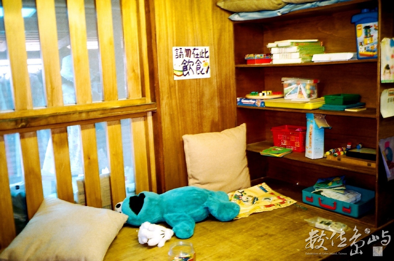 豐田五味屋˙花蓮牛犁社區