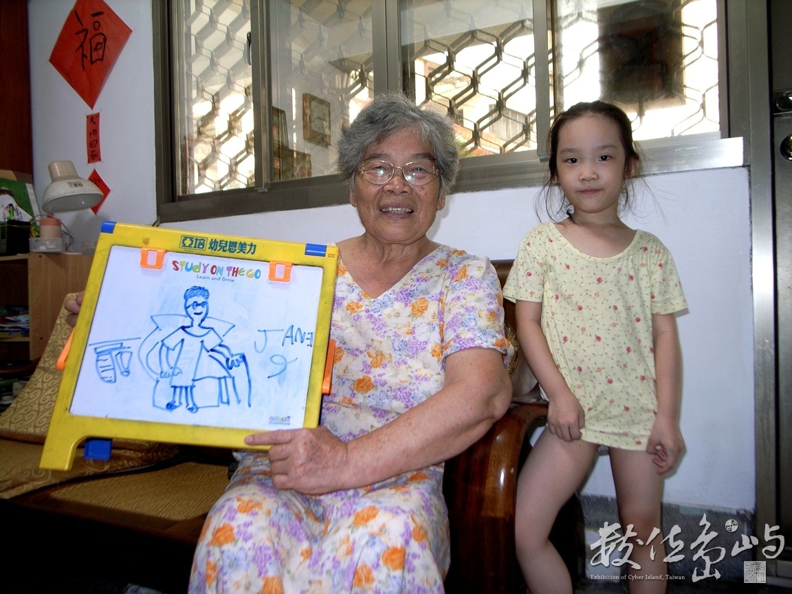 6歲大畫家˙Jane 寫生作品