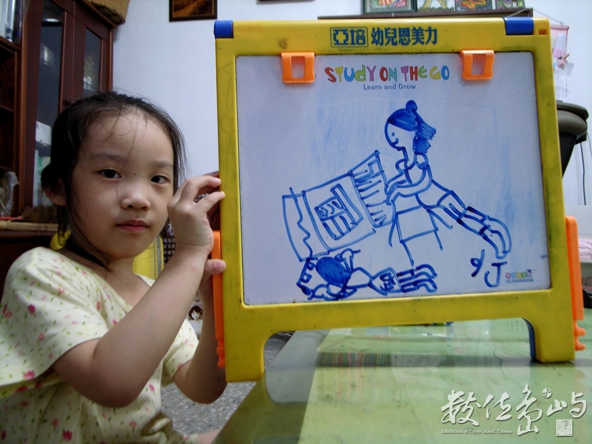 6歲大畫家˙Jane 寫生作品