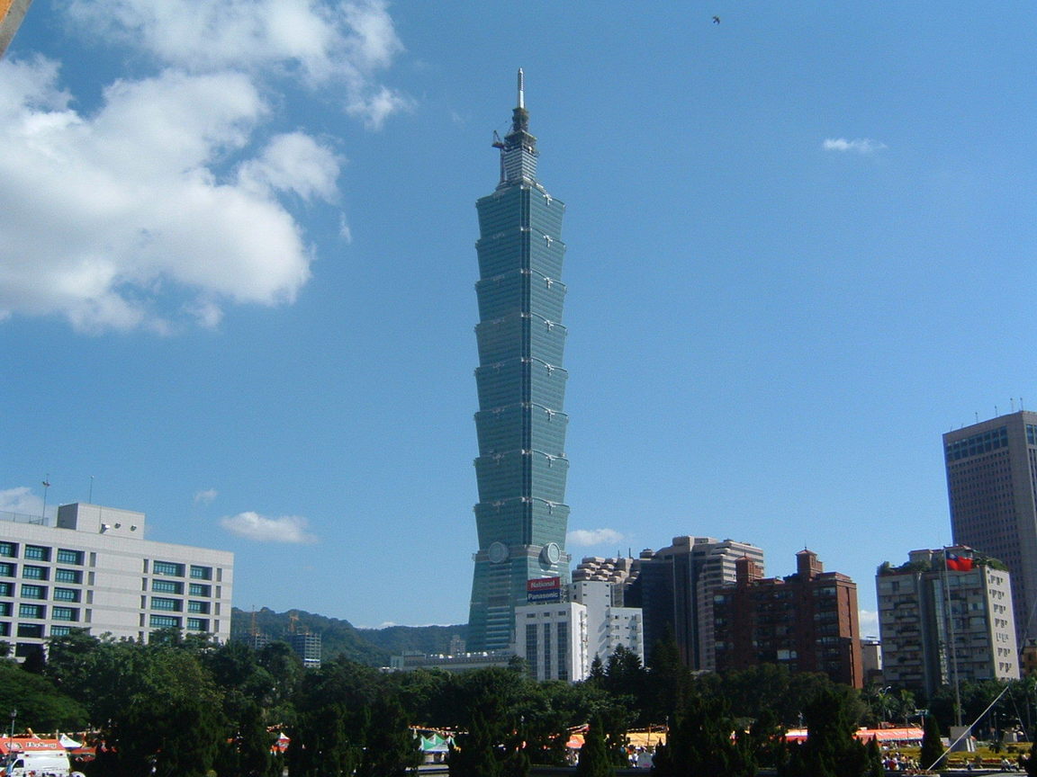台北101