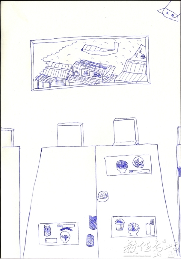 漫畫家˙向皮擦繪日誌