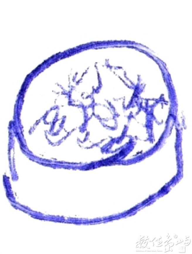 漫畫家˙向皮擦繪日誌