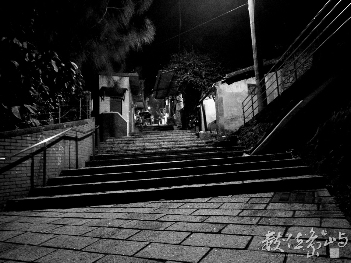 再見˙重建街