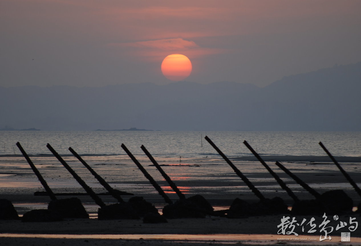 夕陽與軌條砦/陳旺展 2010年拍攝