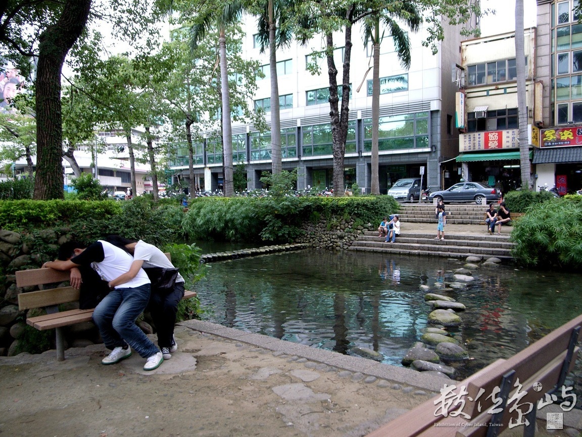 新竹市護城河