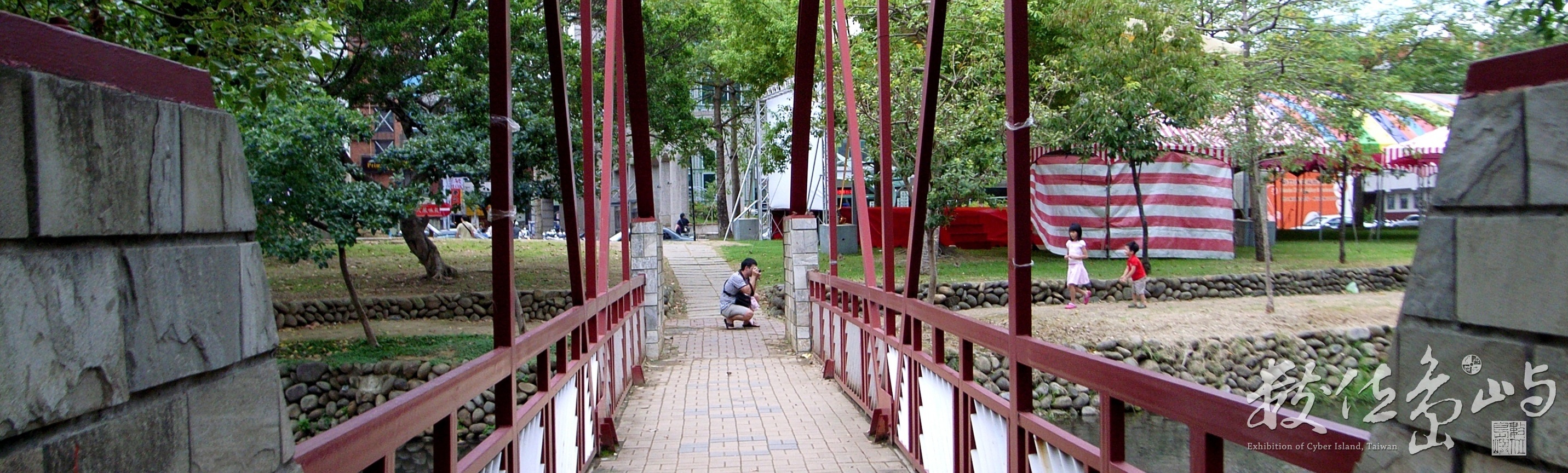 新竹市護城河