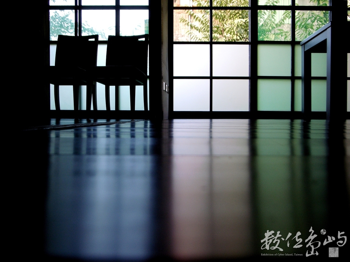 蕭如松藝術園區