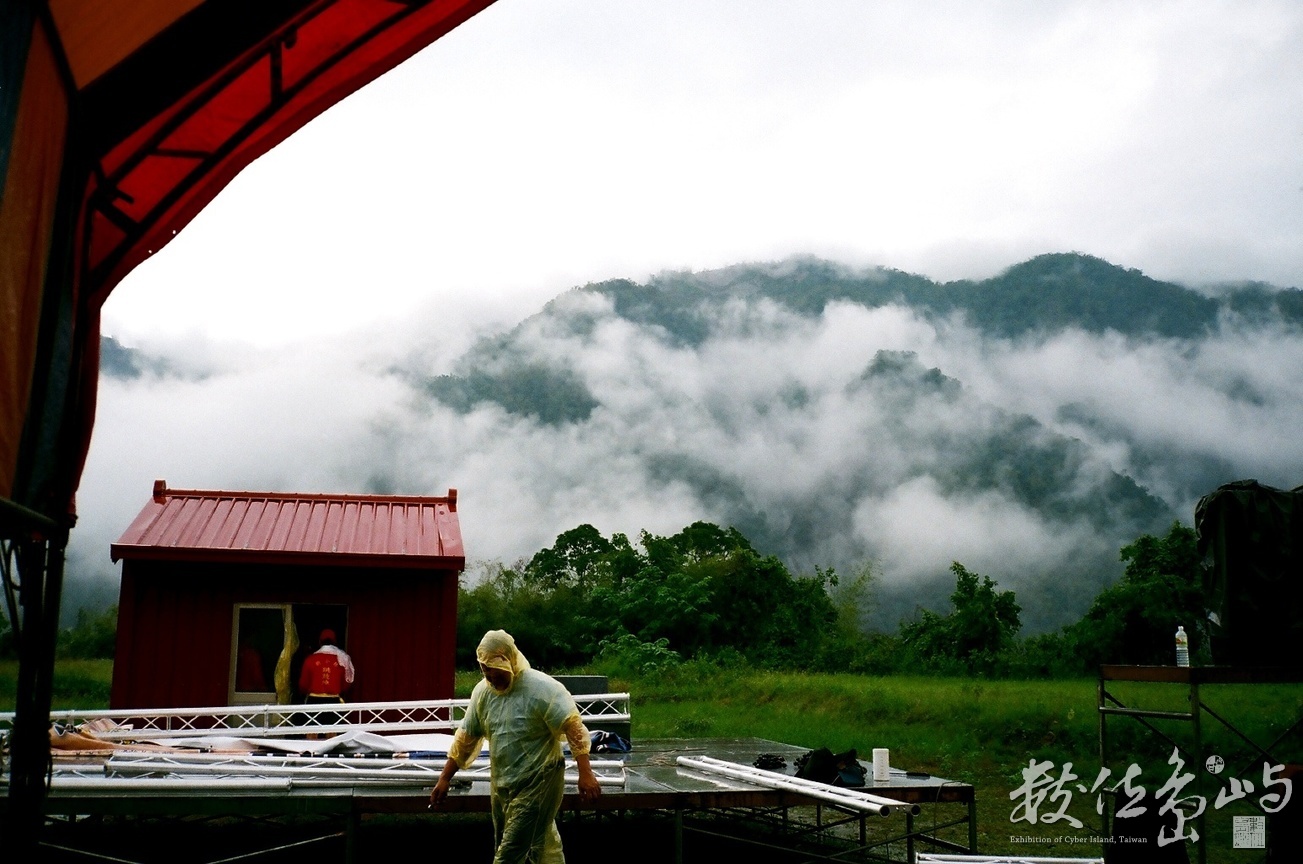 小林夜祭˙2010年10月22日˙T3拍攝