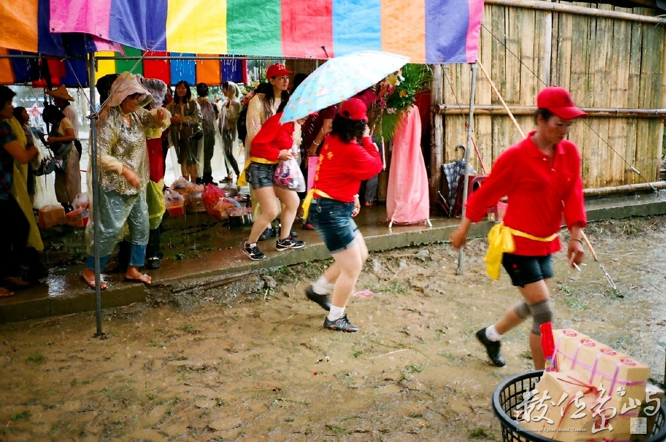 小林夜祭˙2010年10月22日˙T3拍攝