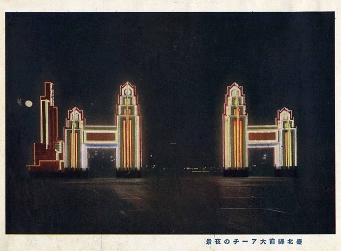 台北驛前