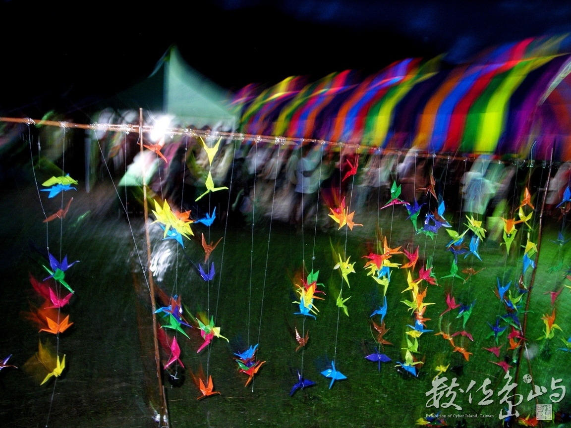 小林夜祭˙2010年10月22日