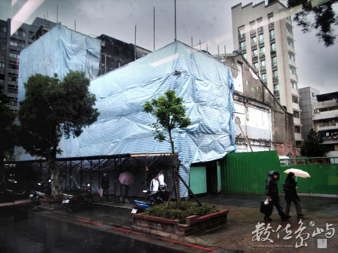 周勝興老建築˙興建於1930年˙即將毀於2011年