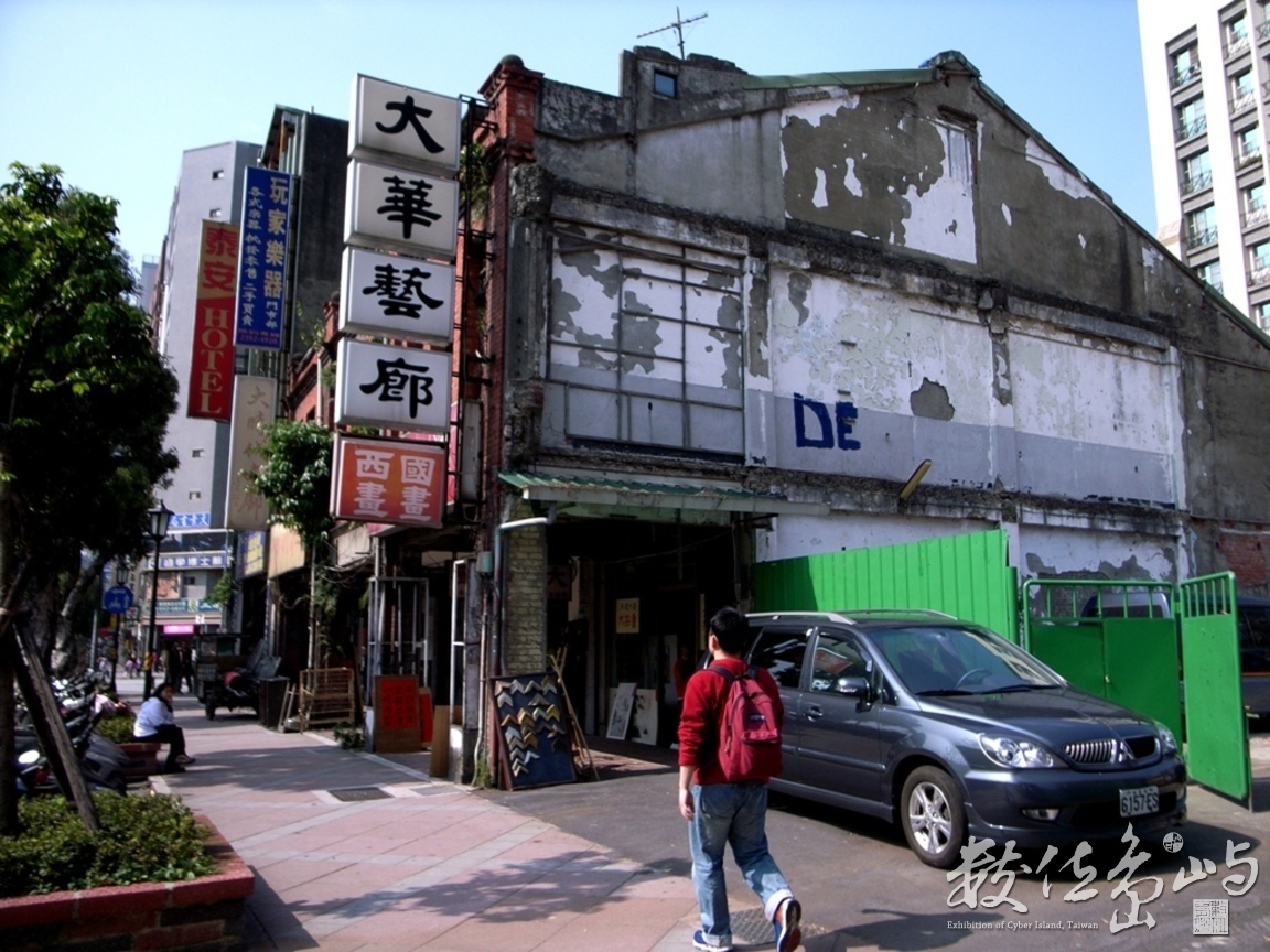 周勝興老建築˙興建於1930年˙即將毀於2011年