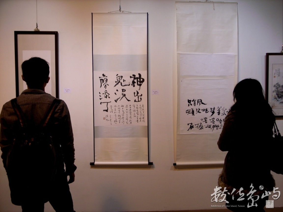 東海大學建築系創系50週年