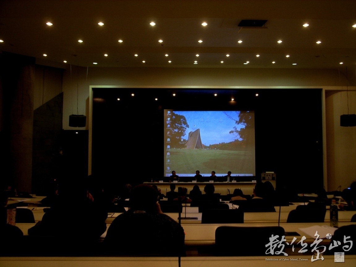 東海大學建築系創系50週年