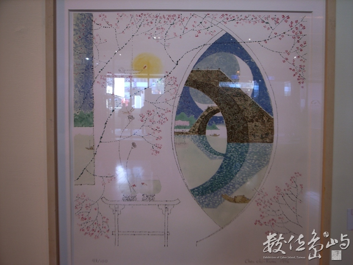 東海大學建築系創系50週年