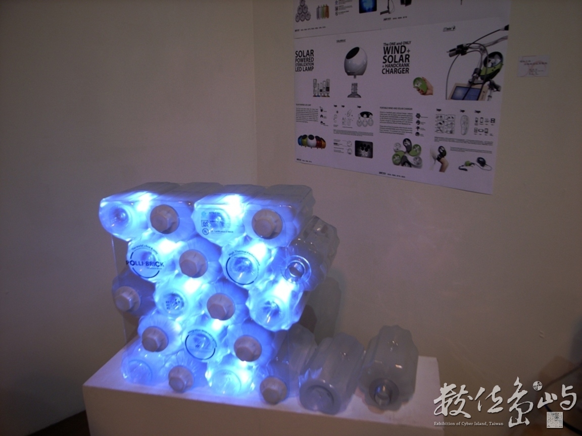 東海大學建築系創系50週年