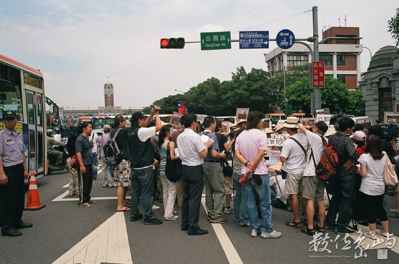 竹南大埔農民˙總統府前陳情˙2010年6月30日【01】 