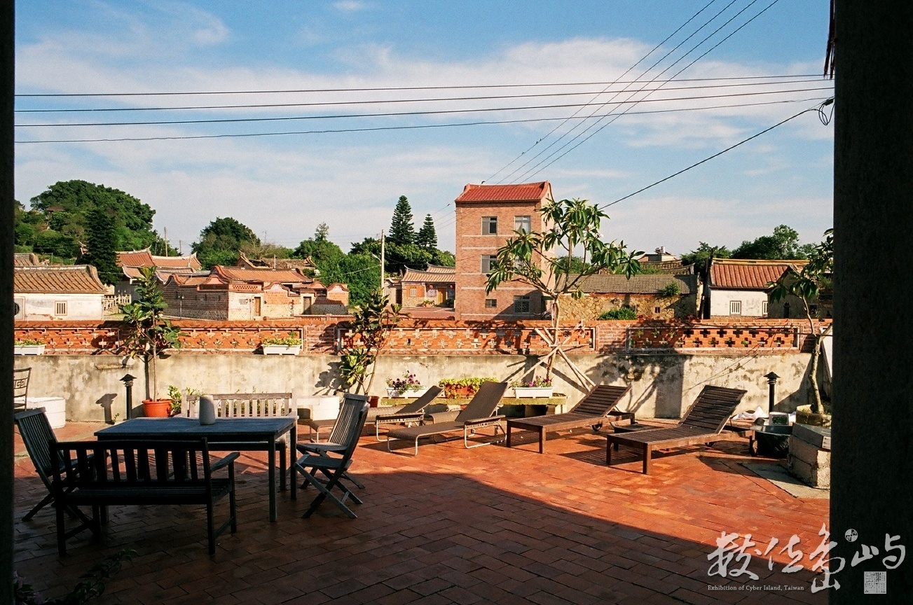 金門珠山˙慢漫民宿