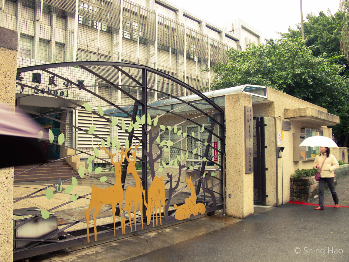 國小，永遠都是最純淨的靈魂。