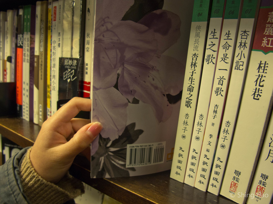 就像花朵讓自己燦爛，