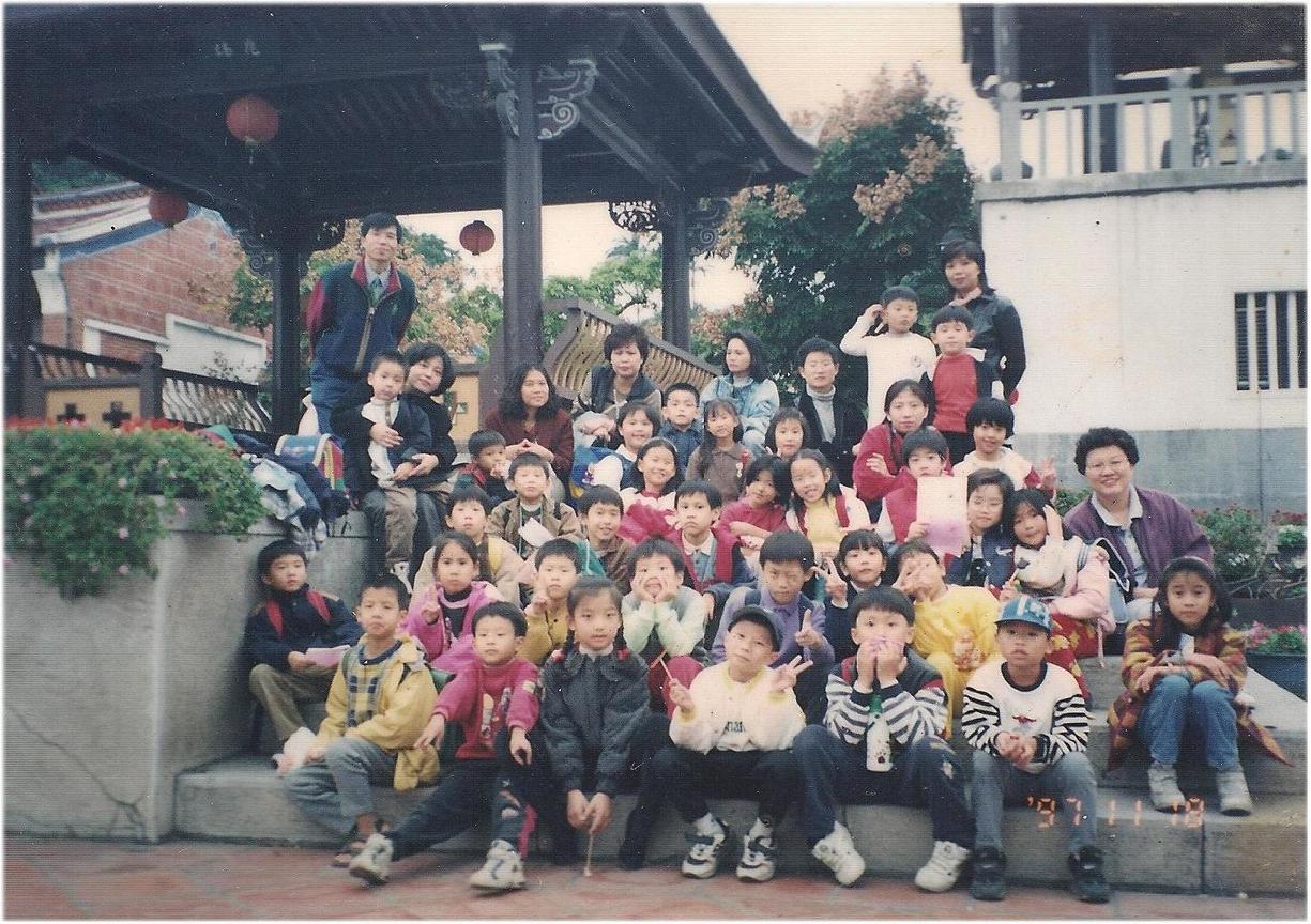 校外教學之集合