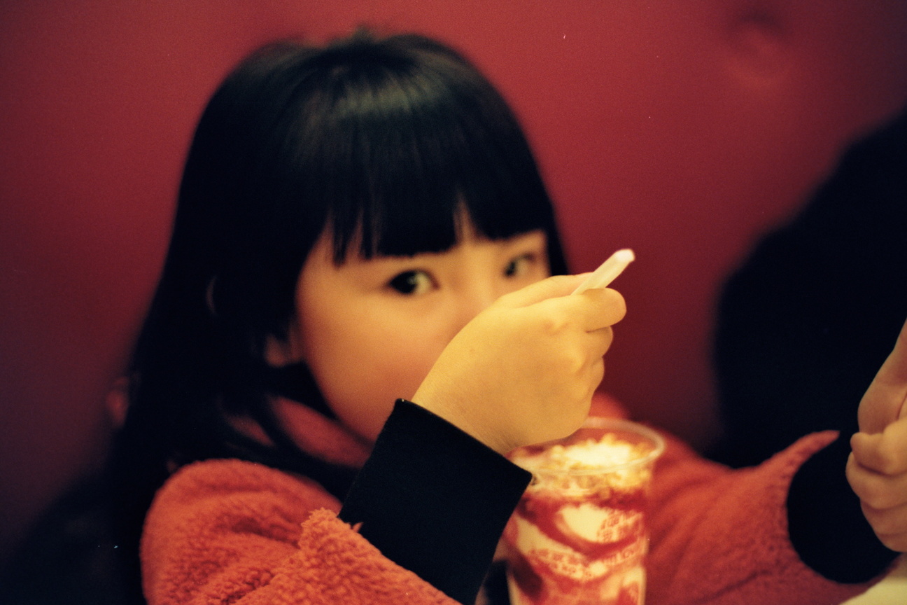 放學後的第一件事