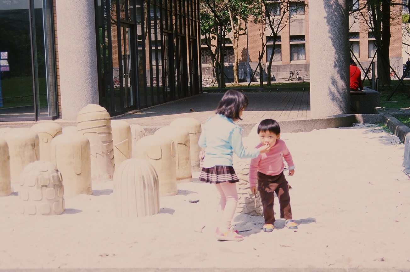 生命中誰動了？