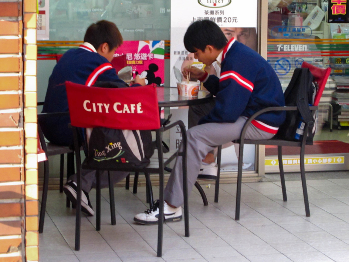 休息室走更長遠的的路