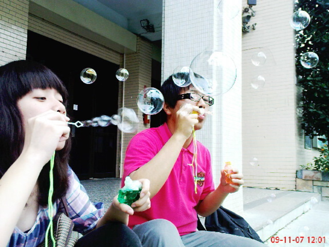 放學後，吹泡泡
