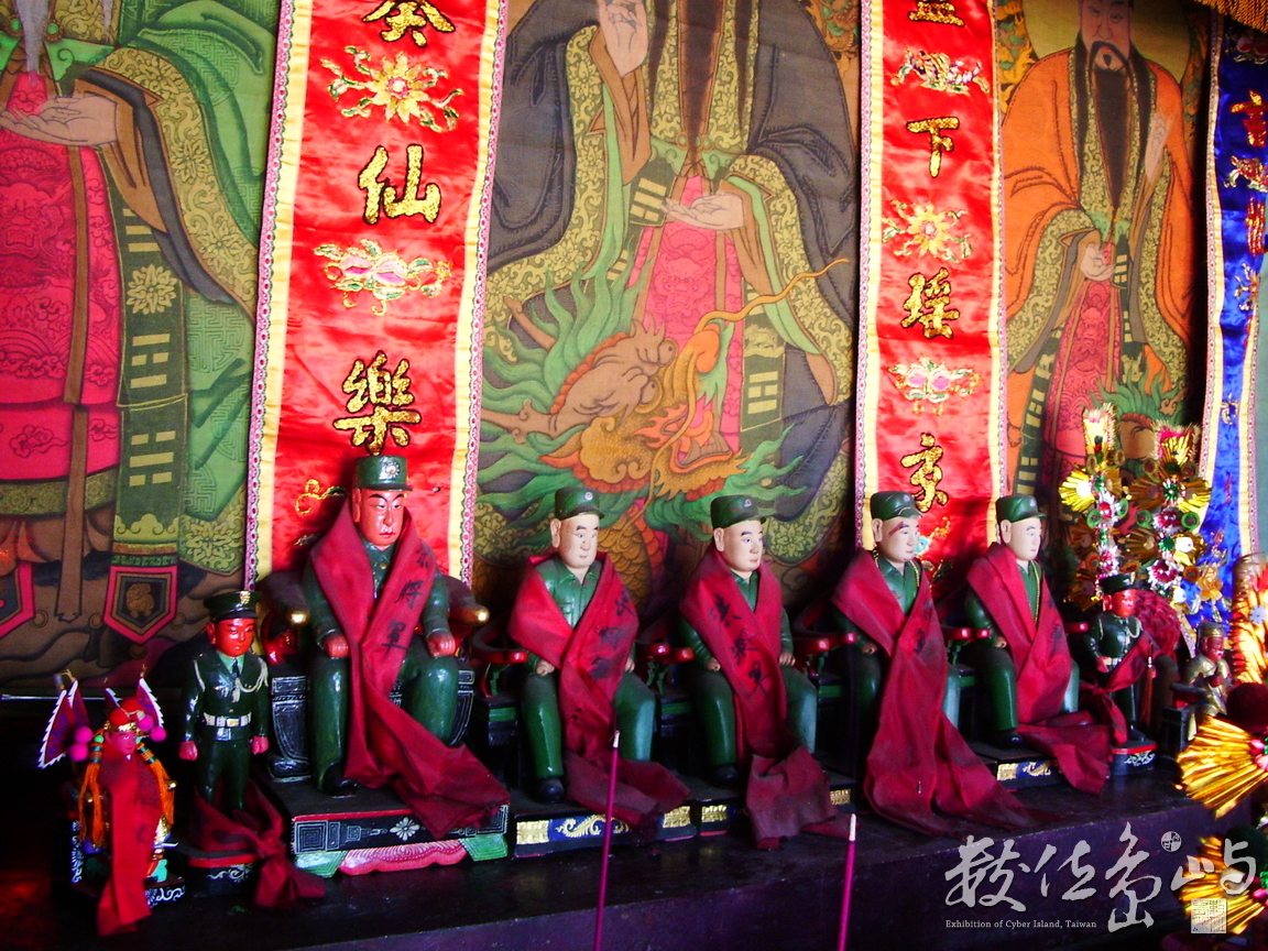 金門愛國將軍信仰