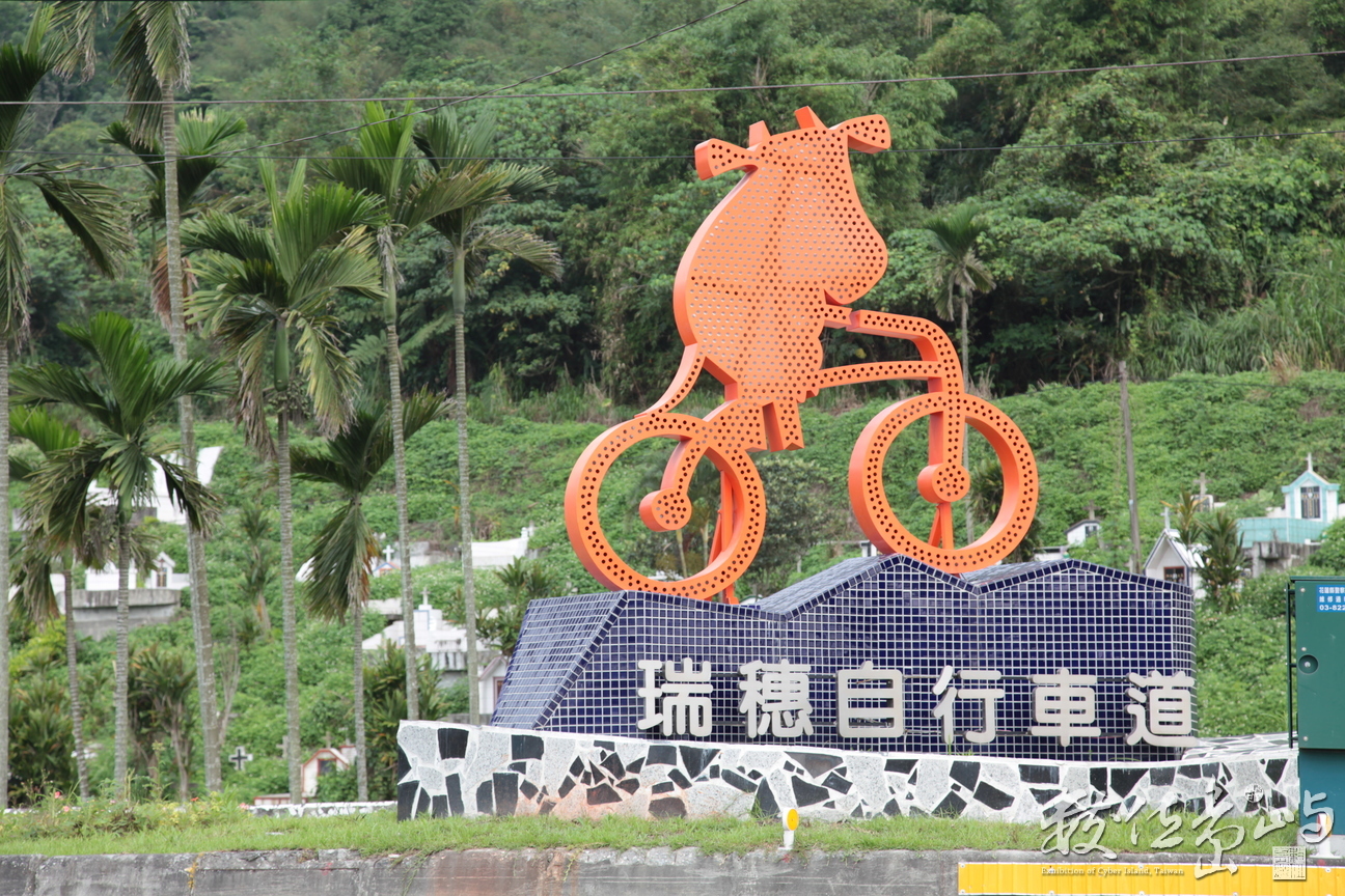 2010年0527環島051