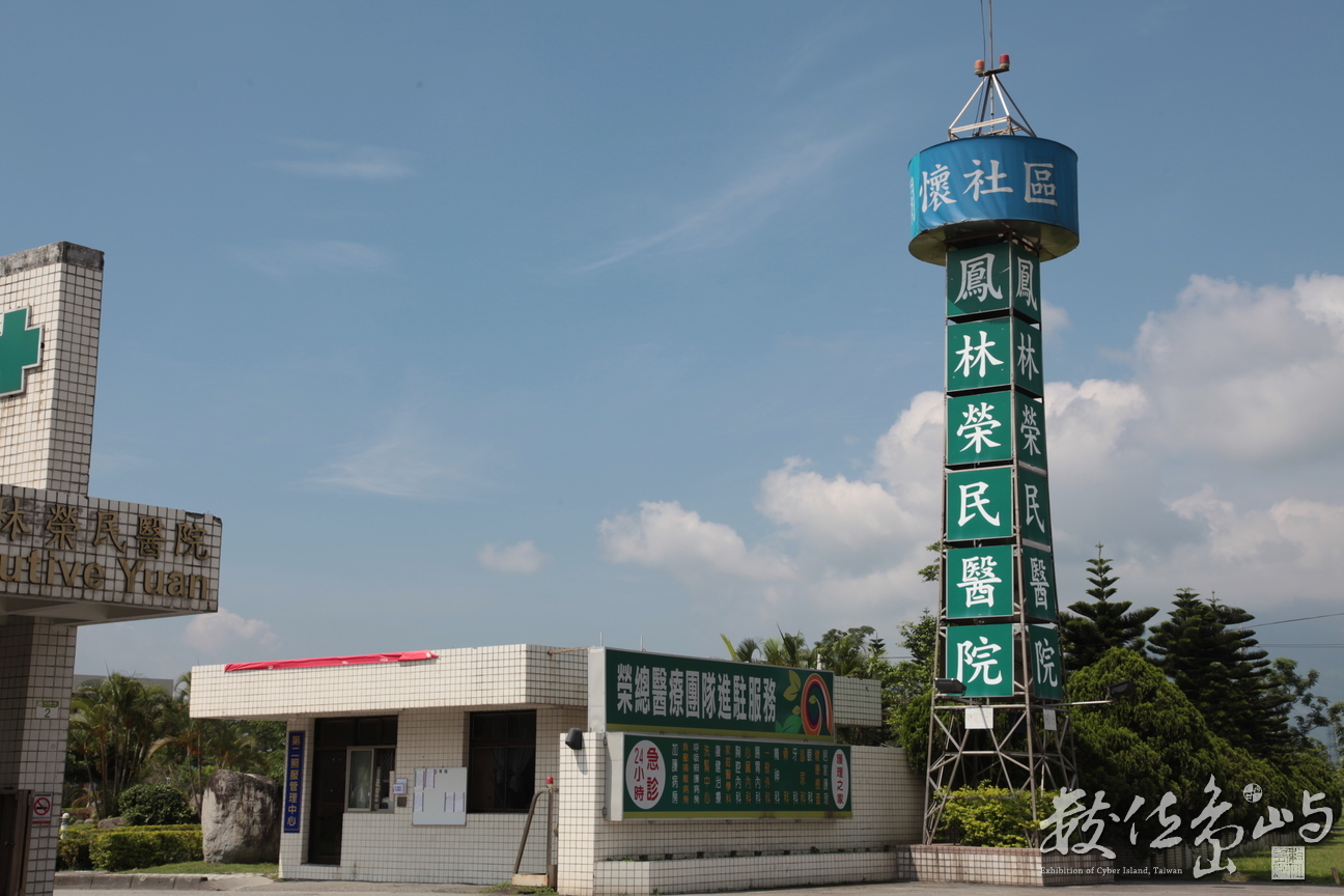 2010年0527環島129