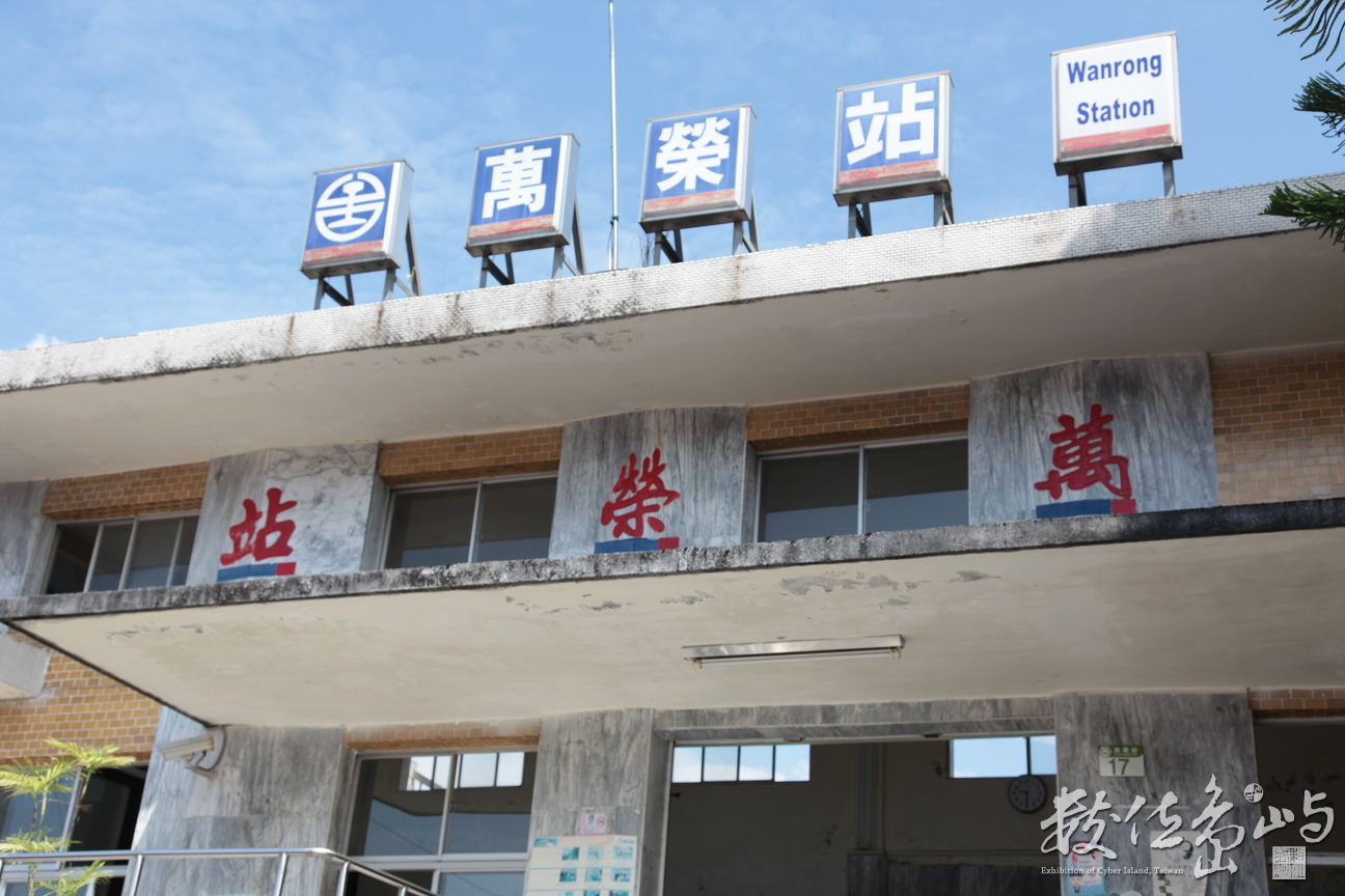 2010年0527環島126