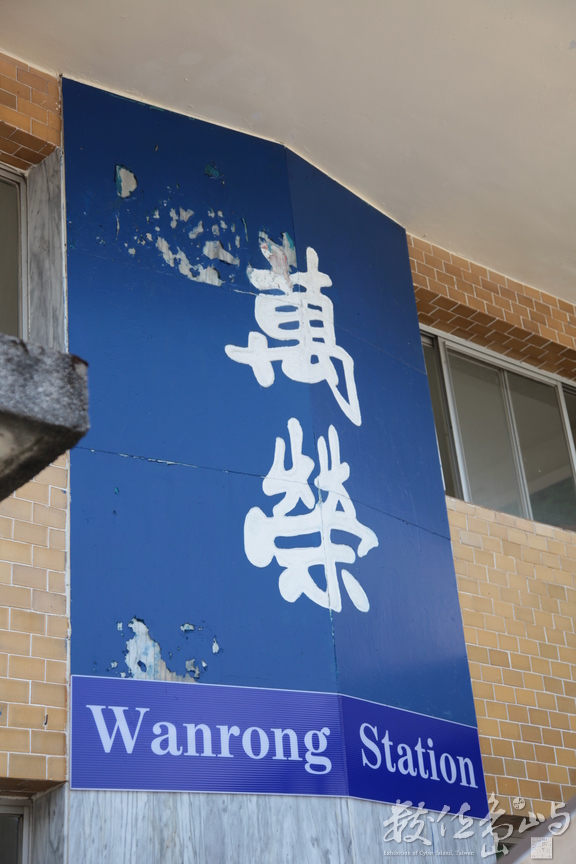 2010年0527環島120