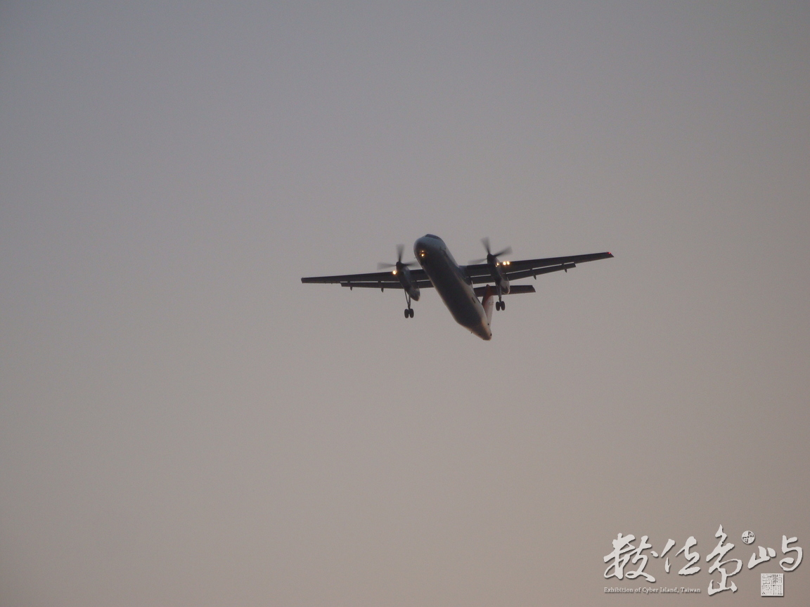 20110406拍攝於台北花博