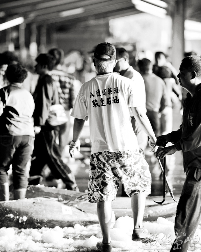 成功魚市場(5)-挑中魚貨了