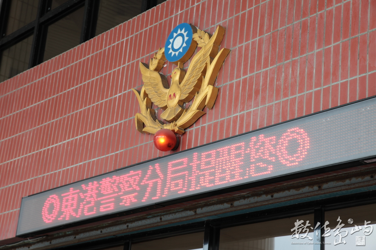 2011年0524環島066