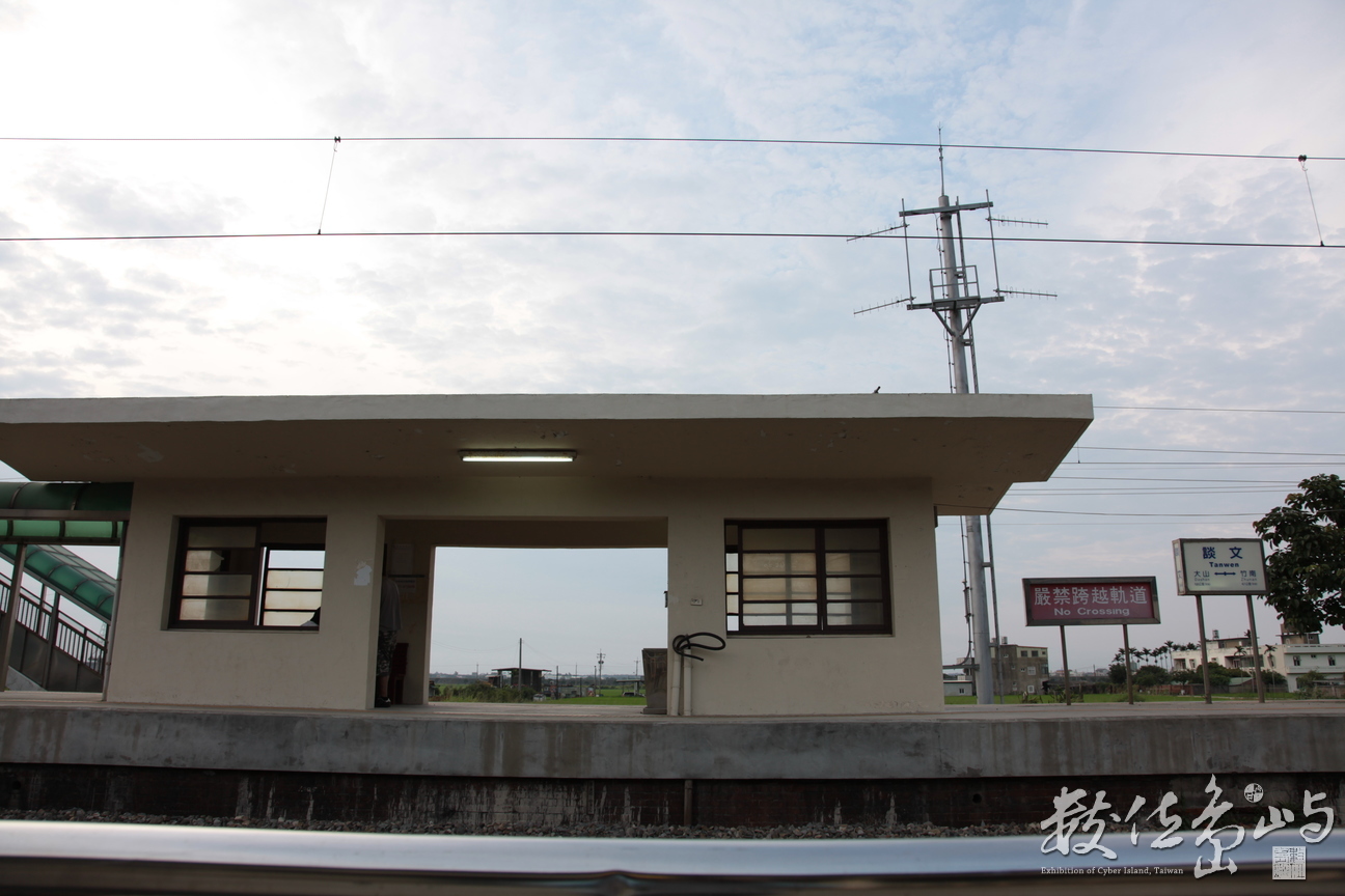 2011年0521環島85