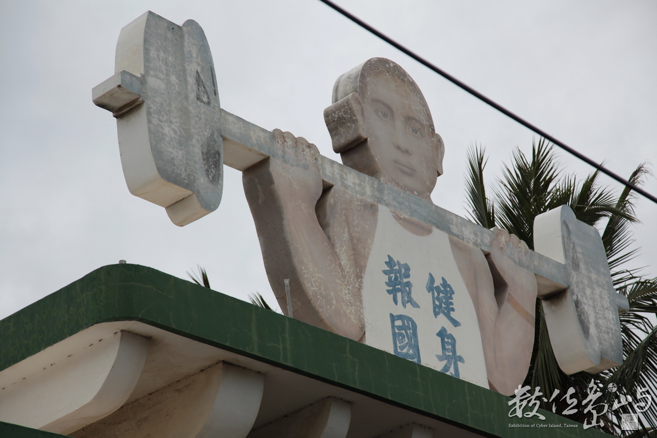 2011年0523環島084
