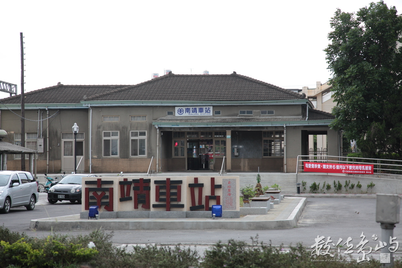 2011年0523環島044